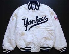 画像1: 90s Majestic MLB New York Yankees ニューヨーク ヤンキース ナイロンスタジャン 白 M (1)