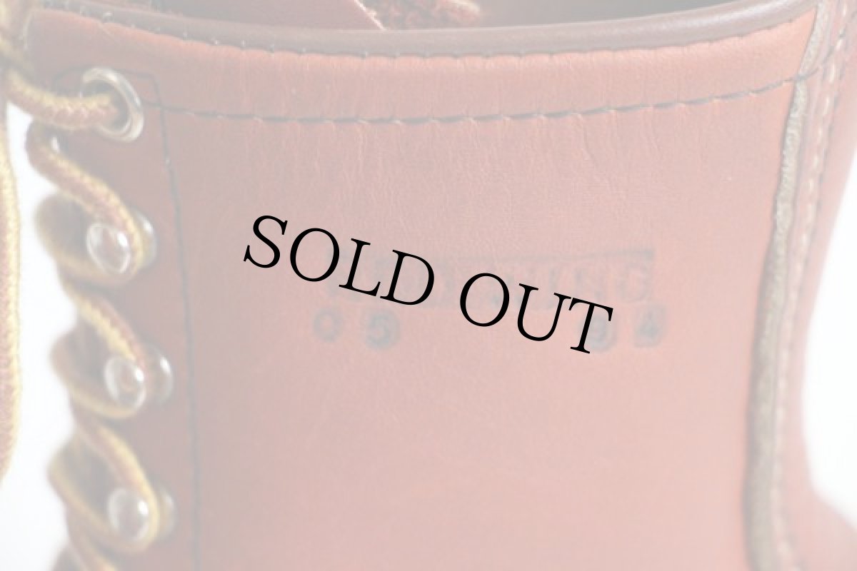 画像6: 90s USA製 REDWINGレッドウイング 899 半円犬タグ アイリッシュセッター ブーツ 赤茶 7.5D (6)