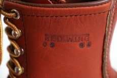 画像6: 90s USA製 REDWINGレッドウイング 899 半円犬タグ アイリッシュセッター ブーツ 赤茶 7.5D (6)