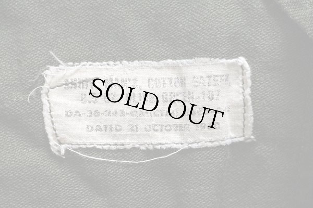 画像5: 60s 米軍 U.S.ARMY パッチ付き ユーティリティシャツ S (5)