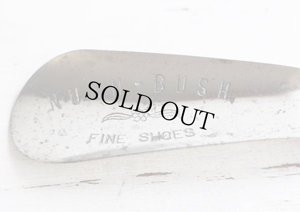 画像3: ビンテージ NUNN-BUSH シューホーン★A (3)