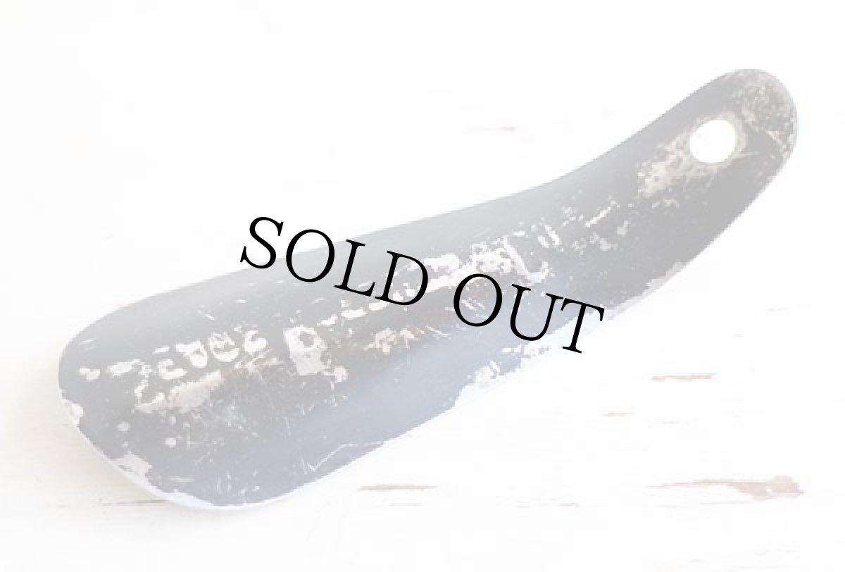 画像2: ビンテージ SEARS ROEBUCK 黒ラッカー シューホーン (2)