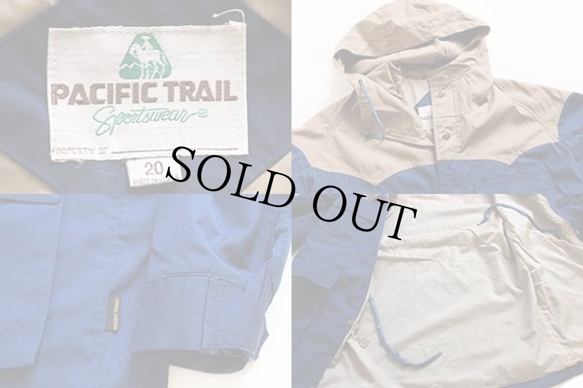 画像3: 80s PACIFIC TRAIL ツートン ヨーク切り替え マウンテンパーカー 紺×ベージュ 20 (3)