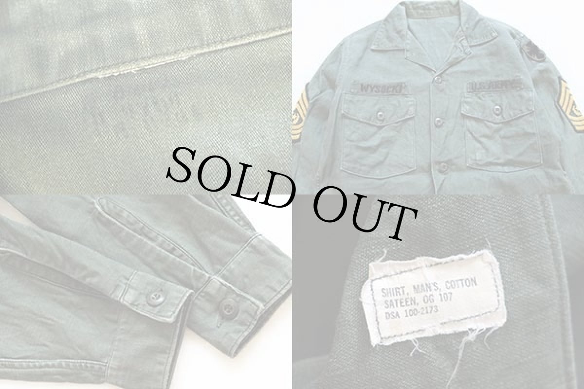 画像3: 60s 米軍 U.S.ARMY パッチ付き ユーティリティシャツ (3)