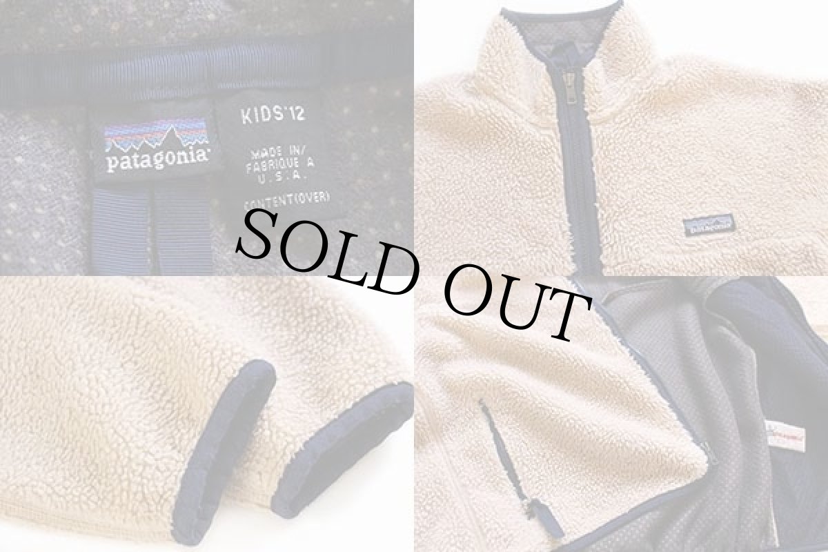 画像3: 90s USA製 patagoniaパタゴニア レトロカーディガン フリースジャケット ナチュラル KIDS' 12 (3)