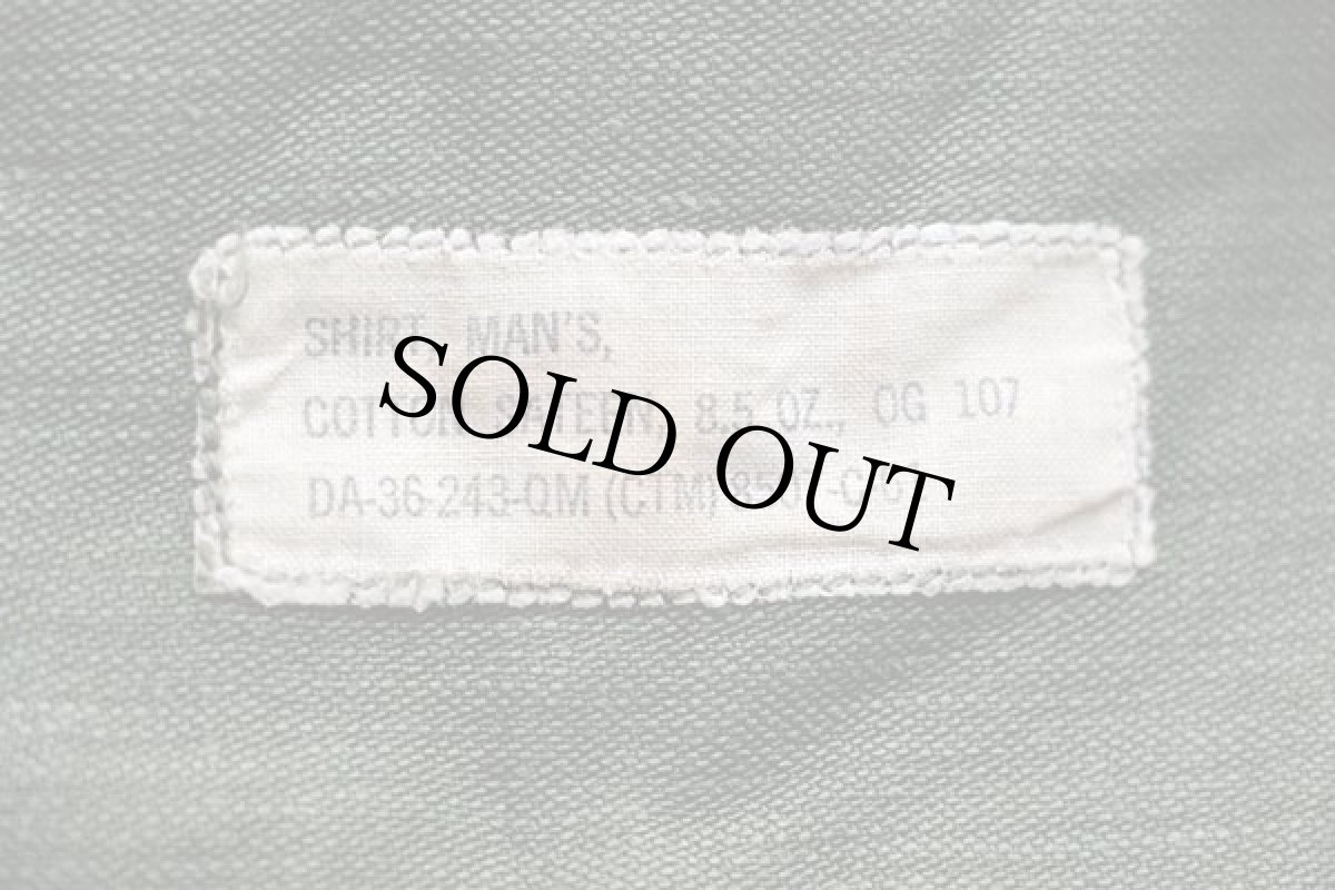 画像4: 60s 米軍 U.S.ARMY パッチ付き ユーティリティシャツ (4)