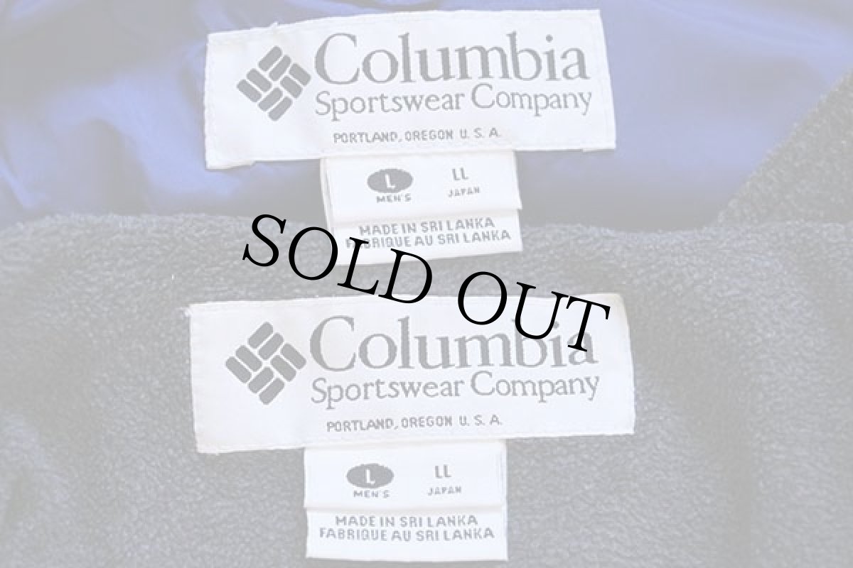 画像4: 90s Columbiaコロンビア Boulder Ridge フリースライナー付き ナイロンパーカー 青×黒 L (4)