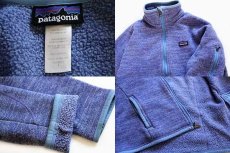 画像3: patagoniaパタゴニア ベターセーター フリースジャケット 薄紫 W-S (3)