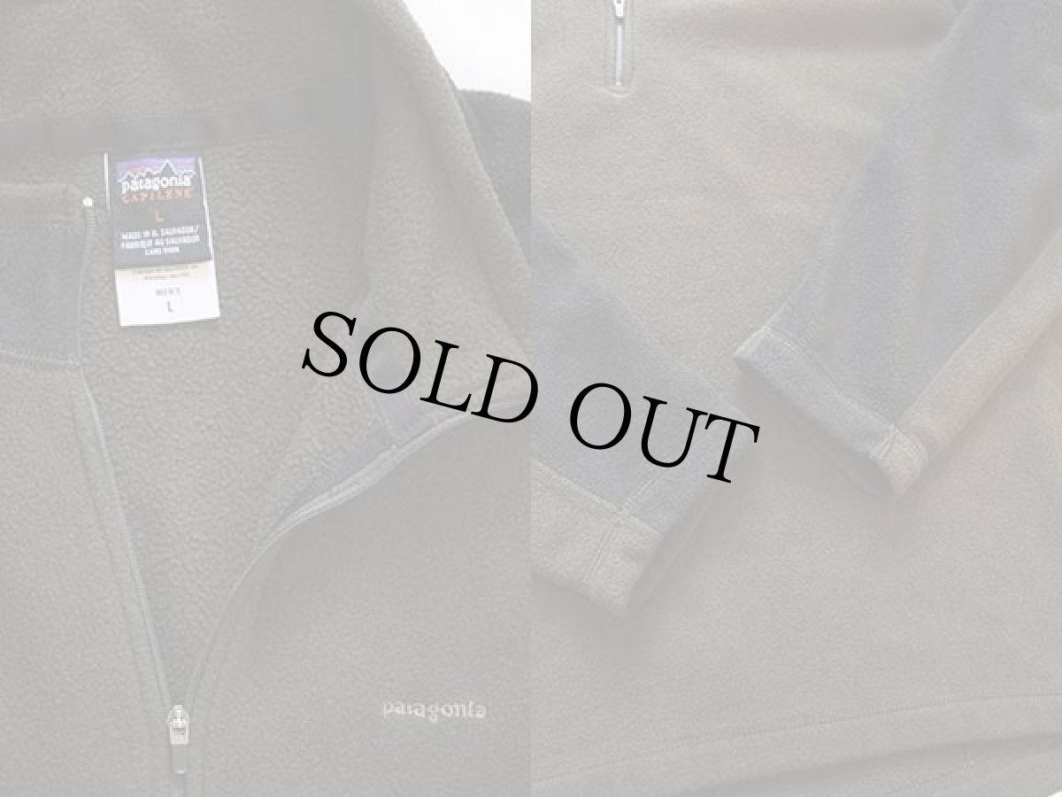 画像3: patagoniaパタゴニア ハイネック ツートン CAPILENEキャプリーン ハーフジップ インナー フリース 緑×濃緑 L (3)