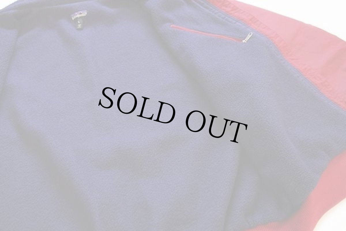 画像5: 90s USA製 patagoniaパタゴニア フリースライナー ナイロンジャケット 濃赤 L★シェルドシンチラ (5)