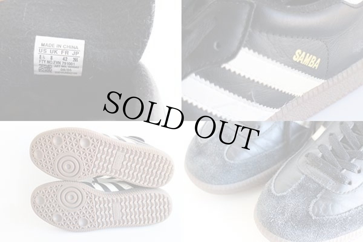 画像4: adidasアディダス SAMBA スニーカー 黒 8.5 (4)