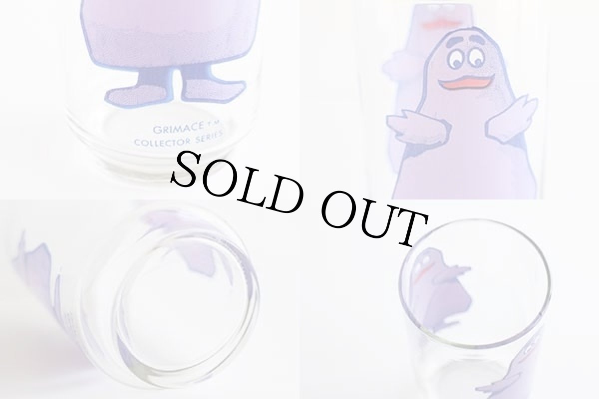 画像3: 70s McDonald'sマクドナルド GRIMACEグリマス グラス (3)