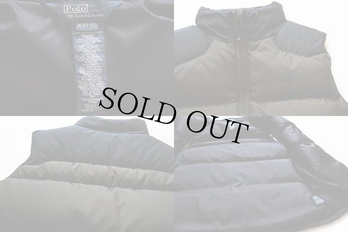 画像3: ポロ ラルフローレン ツートン 切り替え ダウンベスト 深緑×濃紺 ボーイズM (3)