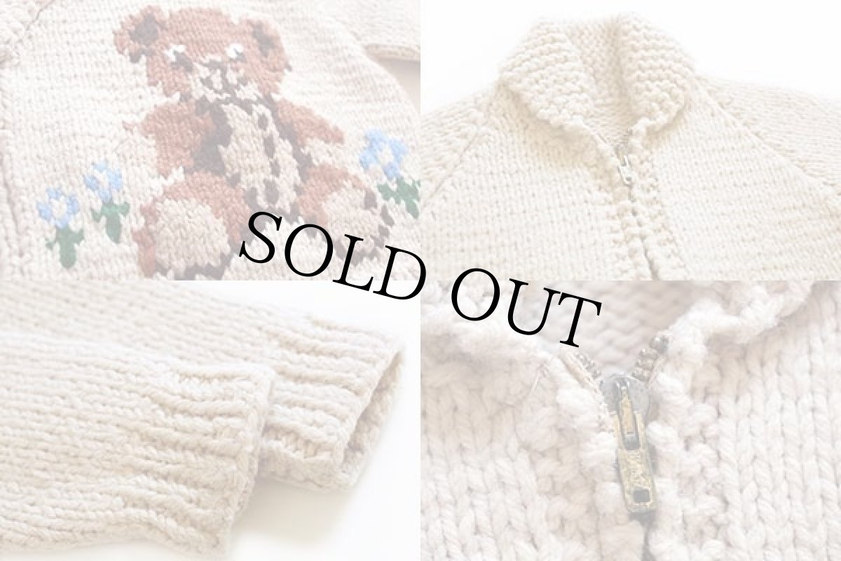 画像3: 70s クマ カウチンセーター キッズ (3)