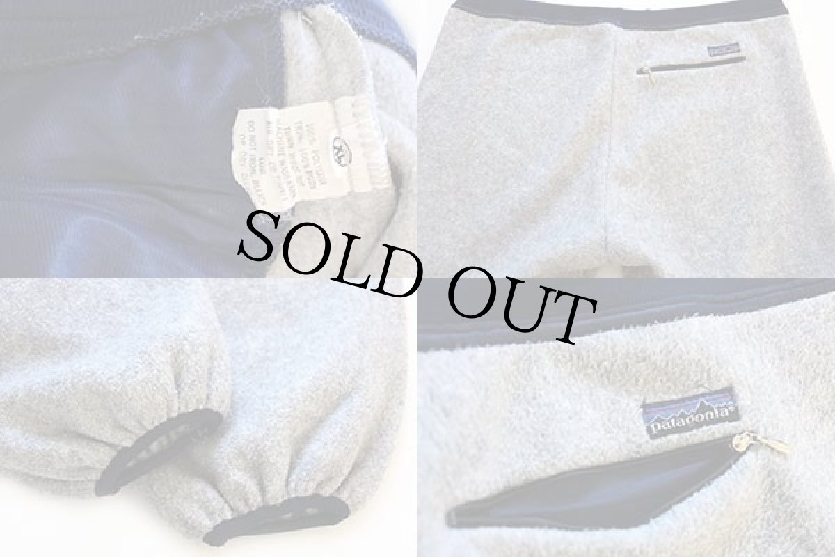 画像3: 80s patagoniaパタゴニア フリースパンツ ライトグレー XL (3)