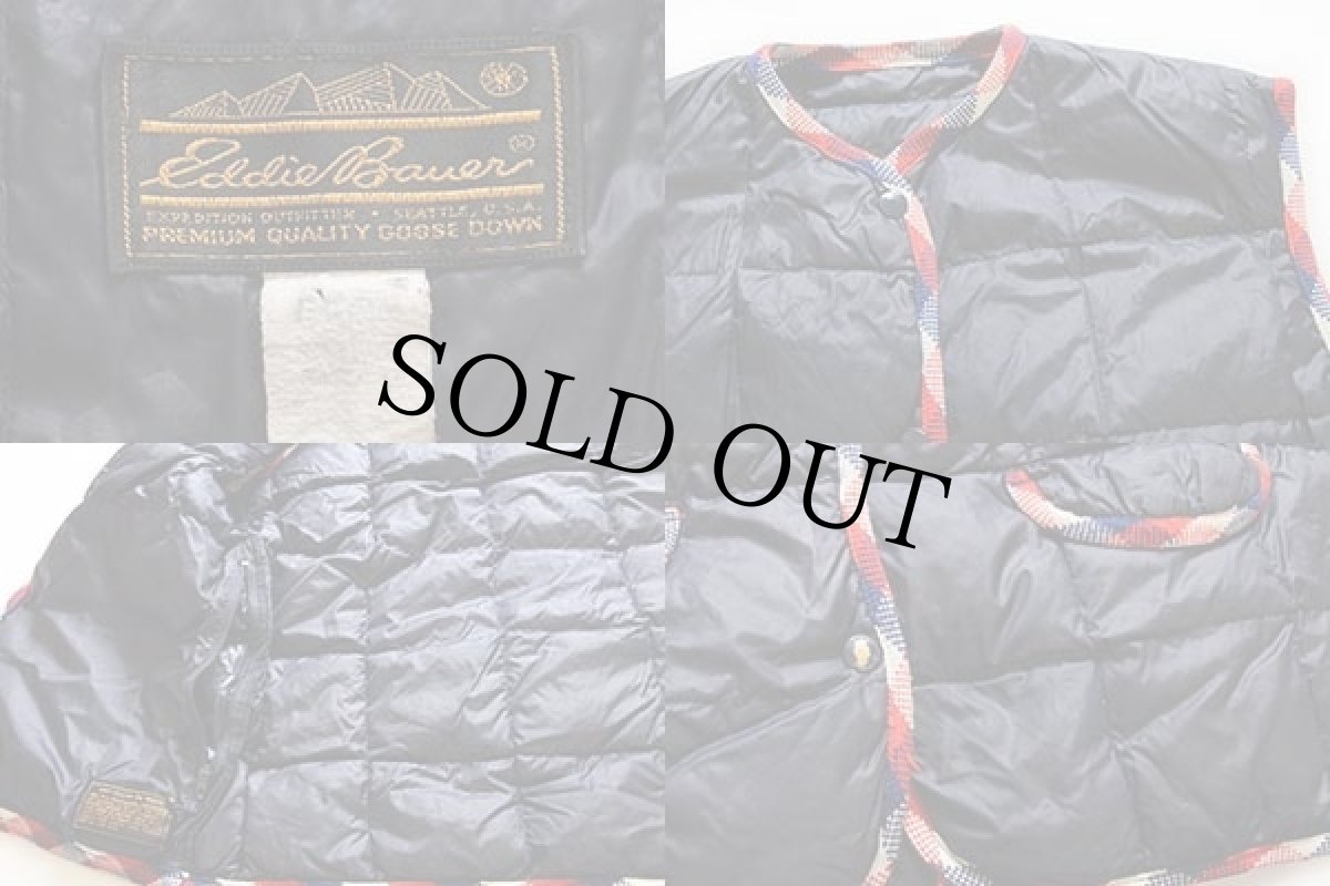 画像3: 70s EddieBauerエディーバウアー ノーカラー ナイロン インナー ダウンベスト 紺 (3)