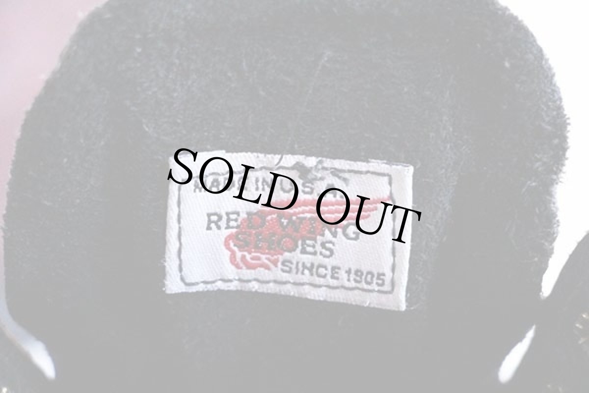 画像5: 90s USA製 REDWINGレッドウイング 202 ワークブーツ 赤茶 7.5H (5)