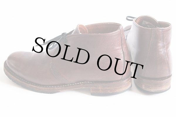 楽天市場】レッドウィング ベックマン REDWING 9017 BECKMAN CHUKKA BOOTS ANTIQUE CIGAR  FEATHERSTONE ベックマン チャッカ ブーツ アンティーク シガー フェザーストーン ワークブーツ 【送料無料】 :  クラウド・シューカンパニー
