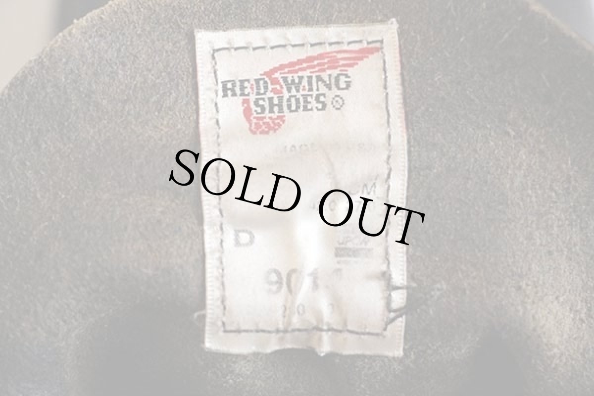 画像5: USA製 REDWINGレッドウイング 9014 BECKMANベックマン ワークブーツ 黒 9D★B (5)