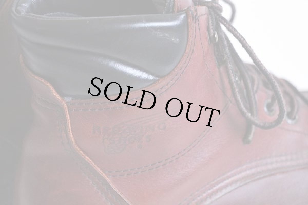 画像7: 90s USA製 REDWINGレッドウイング 202 ワークブーツ 赤茶 7.5H (7)