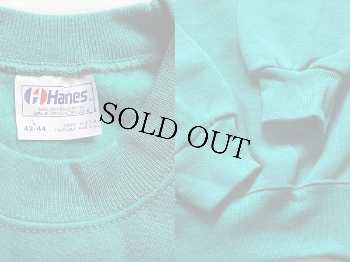 画像3: デッドストック★80s USA製 Hanes 無地 スウェット エメラルドグリーン L★ブランク (3)