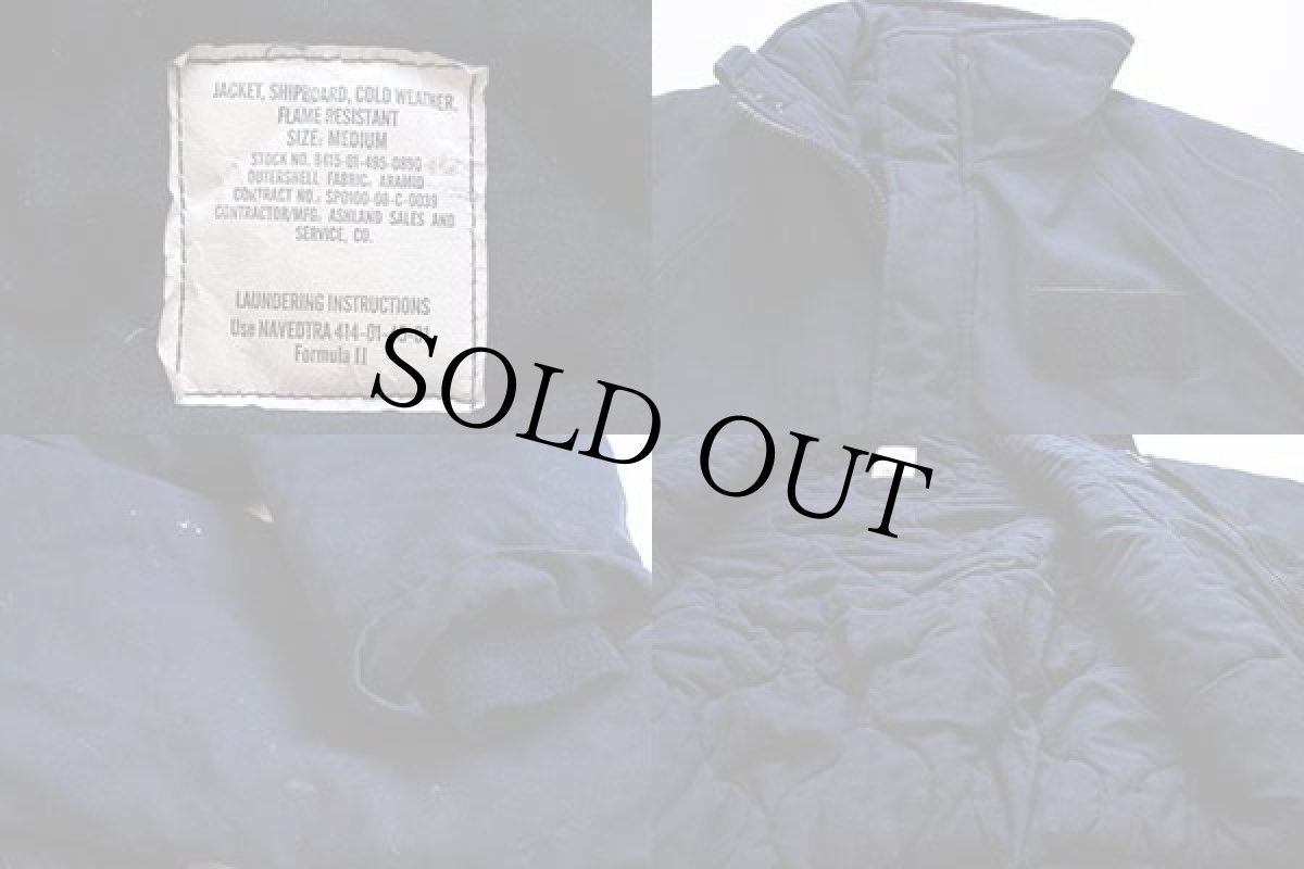 画像3: 00s 米軍 U.S.NAVY アラミド シップボードジャケット 紺 M★デッキジャケット (3)