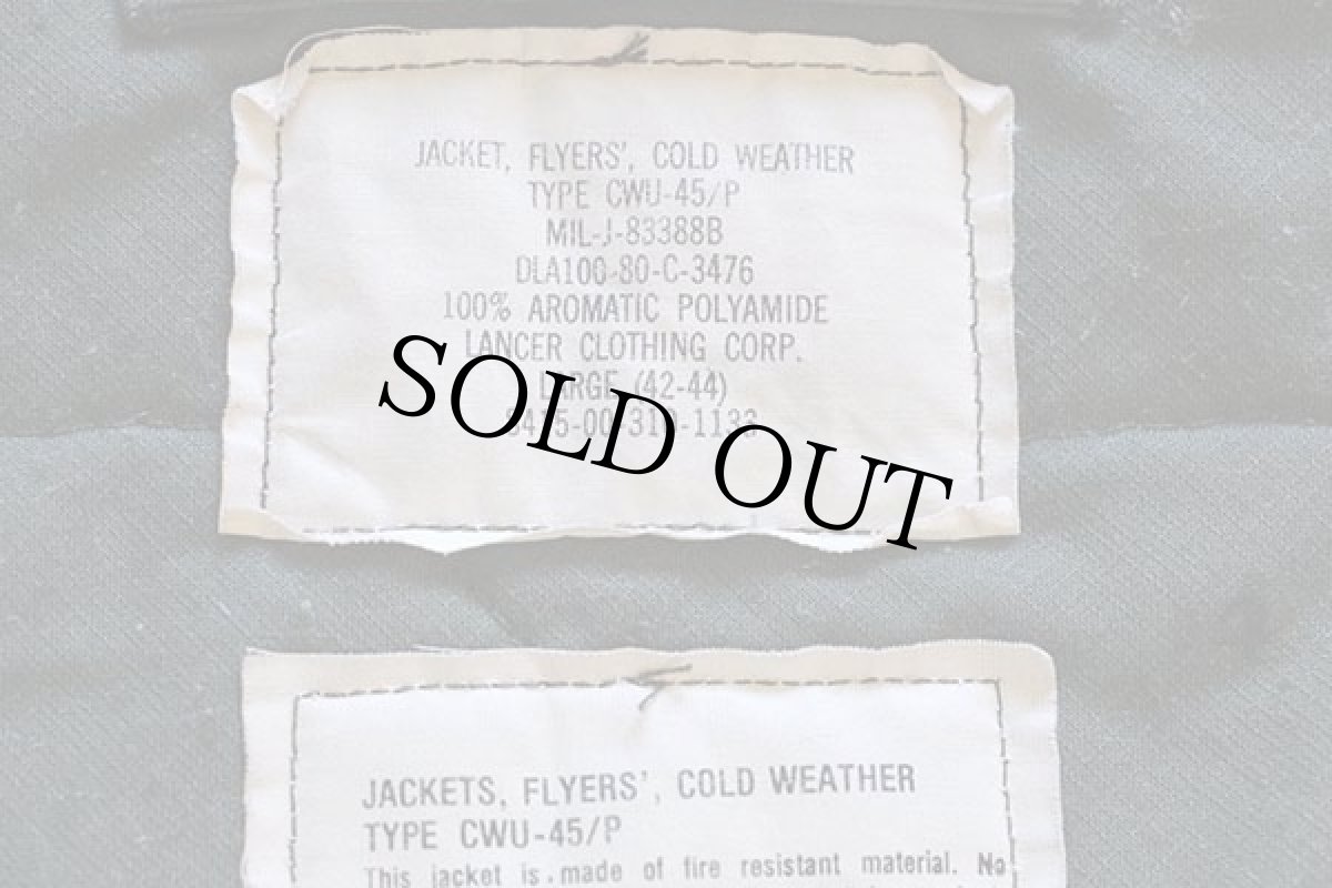 画像4: 80s 米軍 USAF CWU-45/P アラミド フライトジャケット L (4)