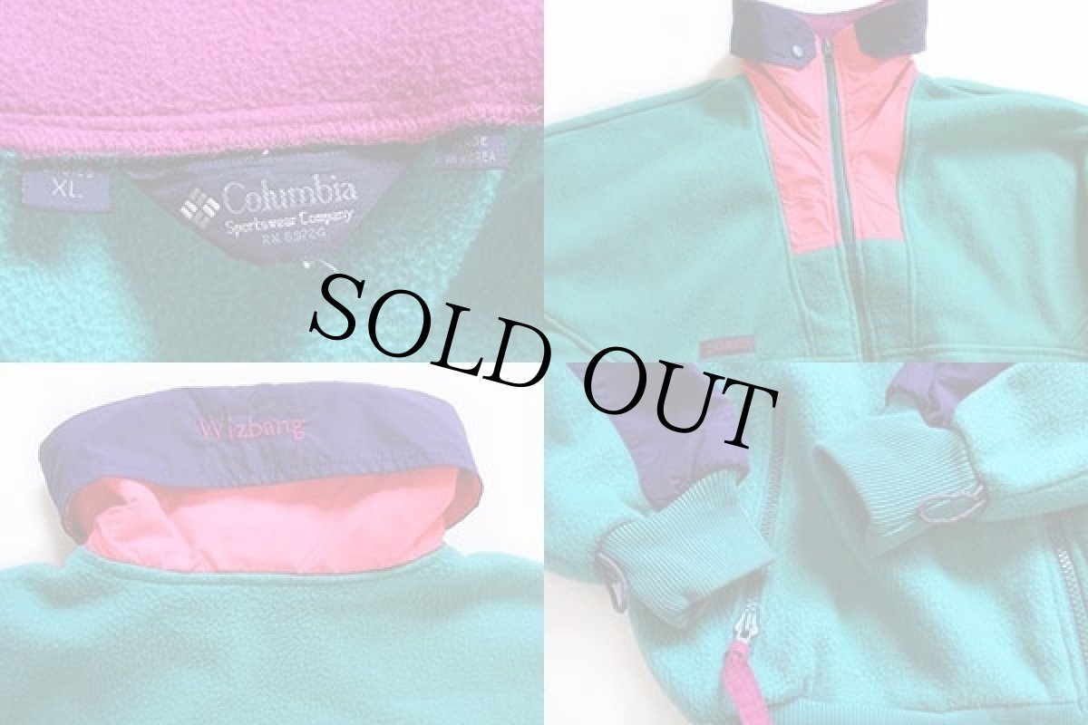 画像3: 90s Columbiaコロンビア Wizbang マルチカラー 切り替え ライナー フリースジャケット 蛍光 L-XL (3)