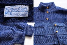 画像3: カナダ製 Cottage Craft 編み柄 ウール ハンドニット カーディガン 青紫 (3)