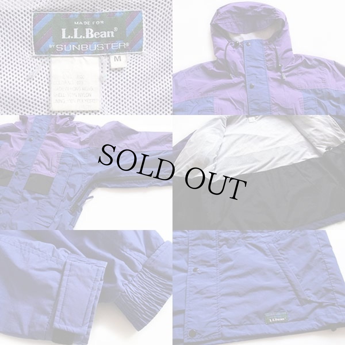 画像3: 90s L.L.Bean BY SUNBUSTER マルチカラー 切り替え ナイロン マウンテンパーカー M (3)