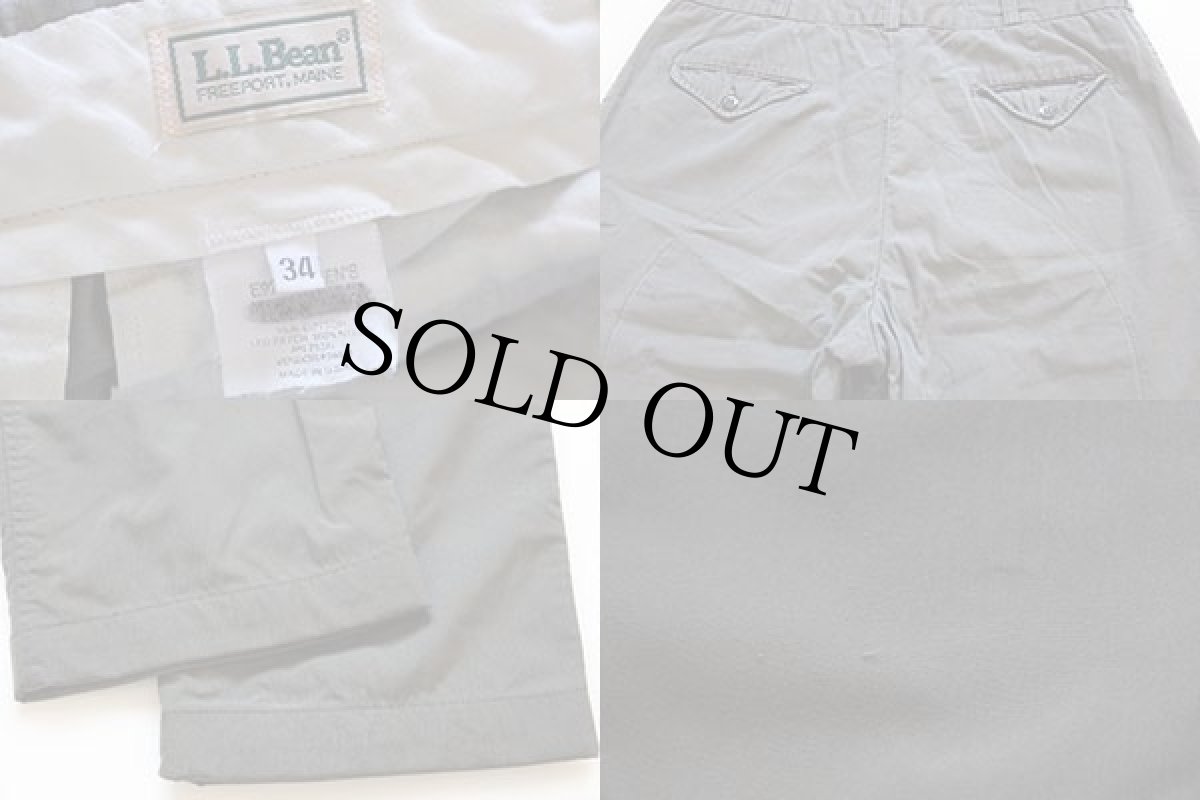 画像3: 80s USA製 L.L.Bean コットン×ナイロン ハンティングパンツ グレー×オリーブ w34 (3)