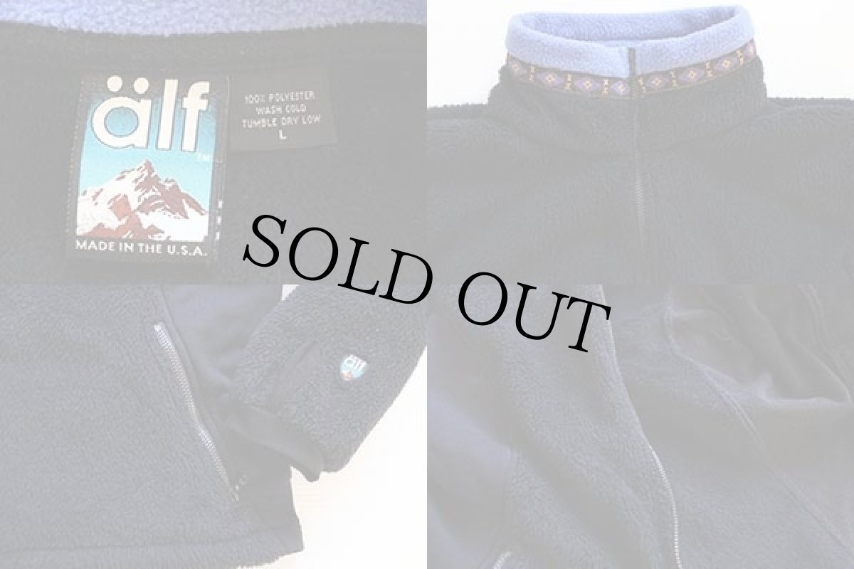 画像3: USA製 alfアルフ チロリアンテープ フリースジャケット 黒 L (3)