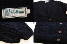 画像3: 80s L.L.Bean ケーブル編み ウールニット カーディガン 黒 L★フィッシャーマン (3)