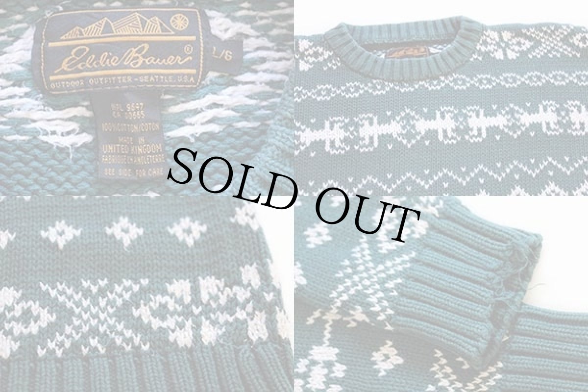 画像3: 90s 英国製 EddieBauerエディーバウアー ノルディック柄 コットンニット セーター 緑 L (3)