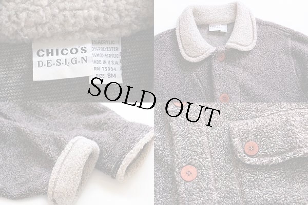 画像3: 90s USA製 CHICO'S DESIGN パイル フリースジャケット グレーブラウン SM (3)