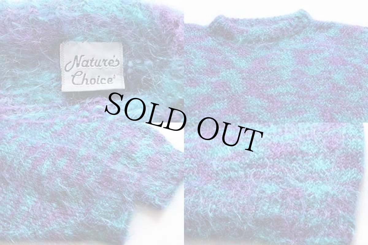 画像3: ニュージーランド製 Nature's Choice 総柄 モヘヤ ニット セーター (3)