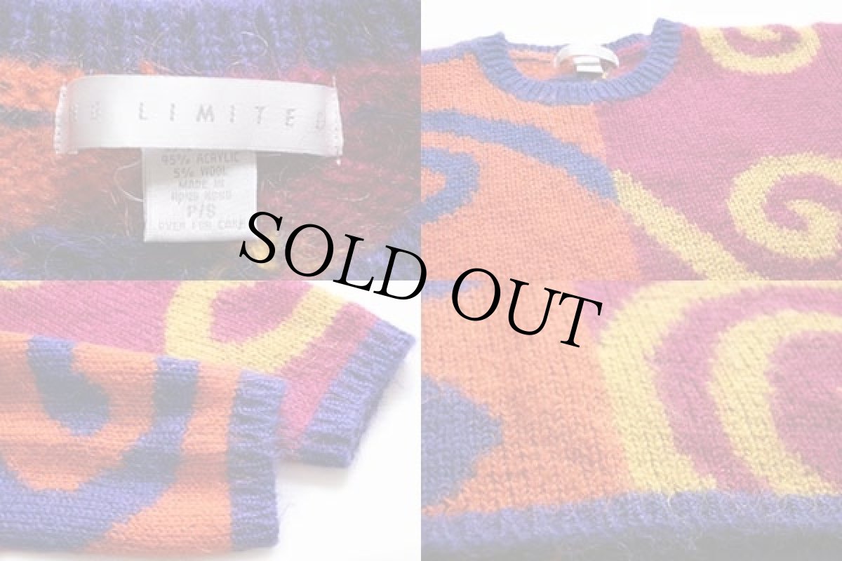 画像3: 90s THE LIMITED 渦巻き柄 クレイジー 切り替え モヘヤ ニット セーター (3)