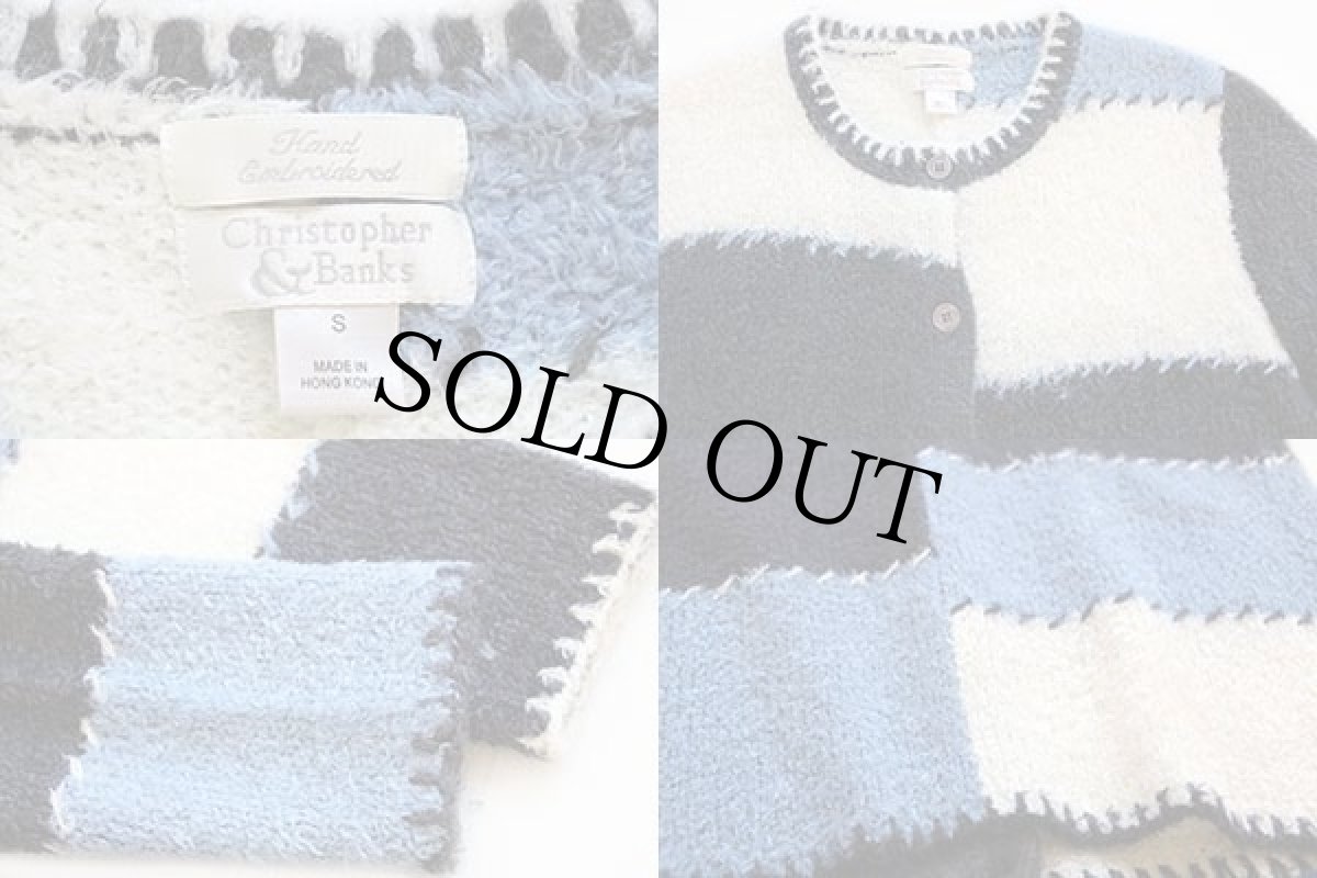 画像3: Christopher&Banks マルチカラー パッチワーク モヘヤ ニット カーディガン S (3)