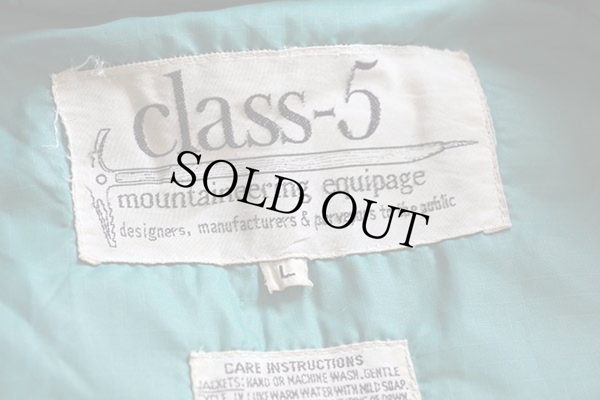 画像4: 70s class-5 ダウンパーカー 緑 L★ダウンジャケット (4)