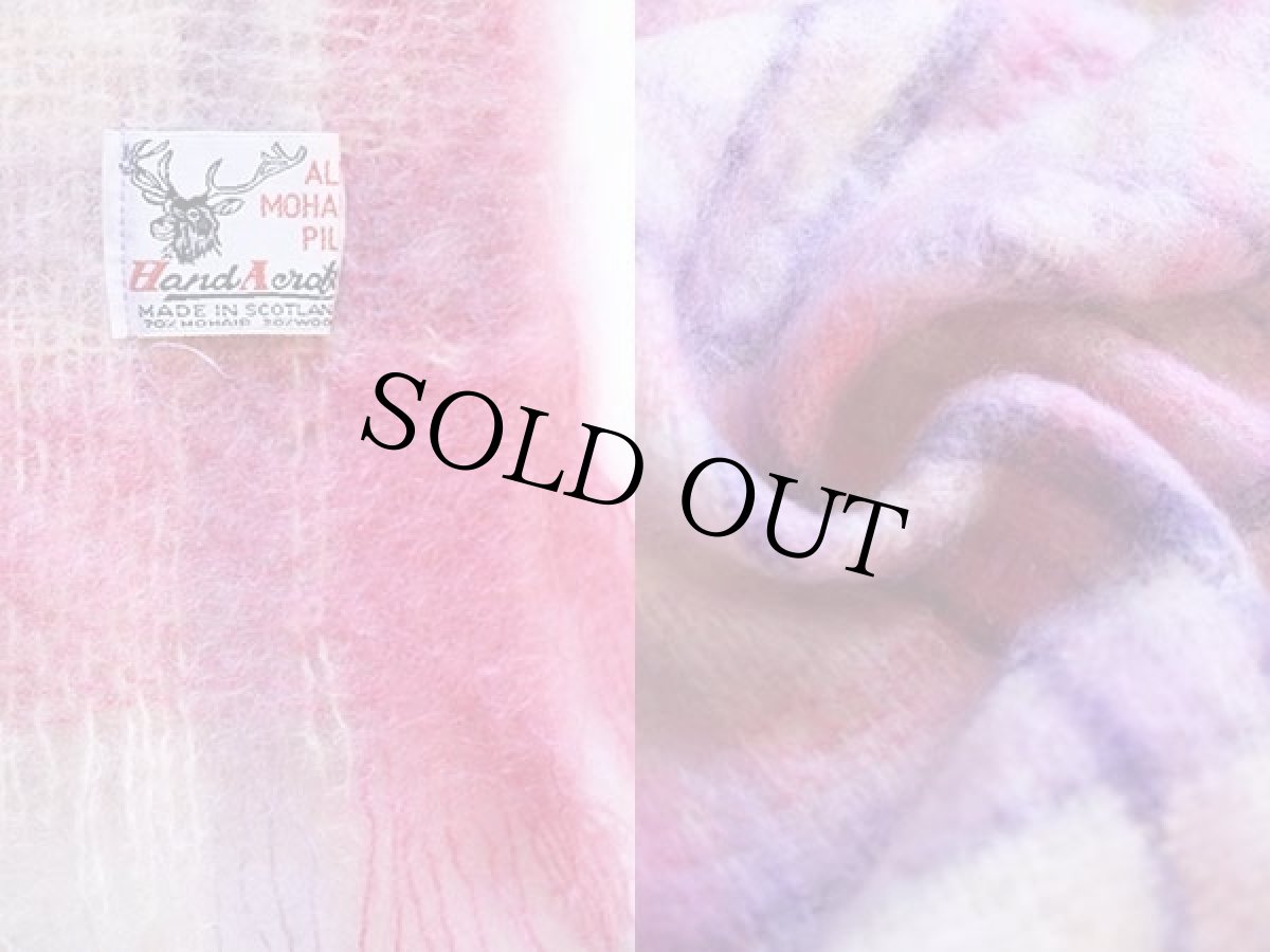 画像3: スコットランド製 Hand A craft タータンチェック モヘヤ パイル ストール (3)