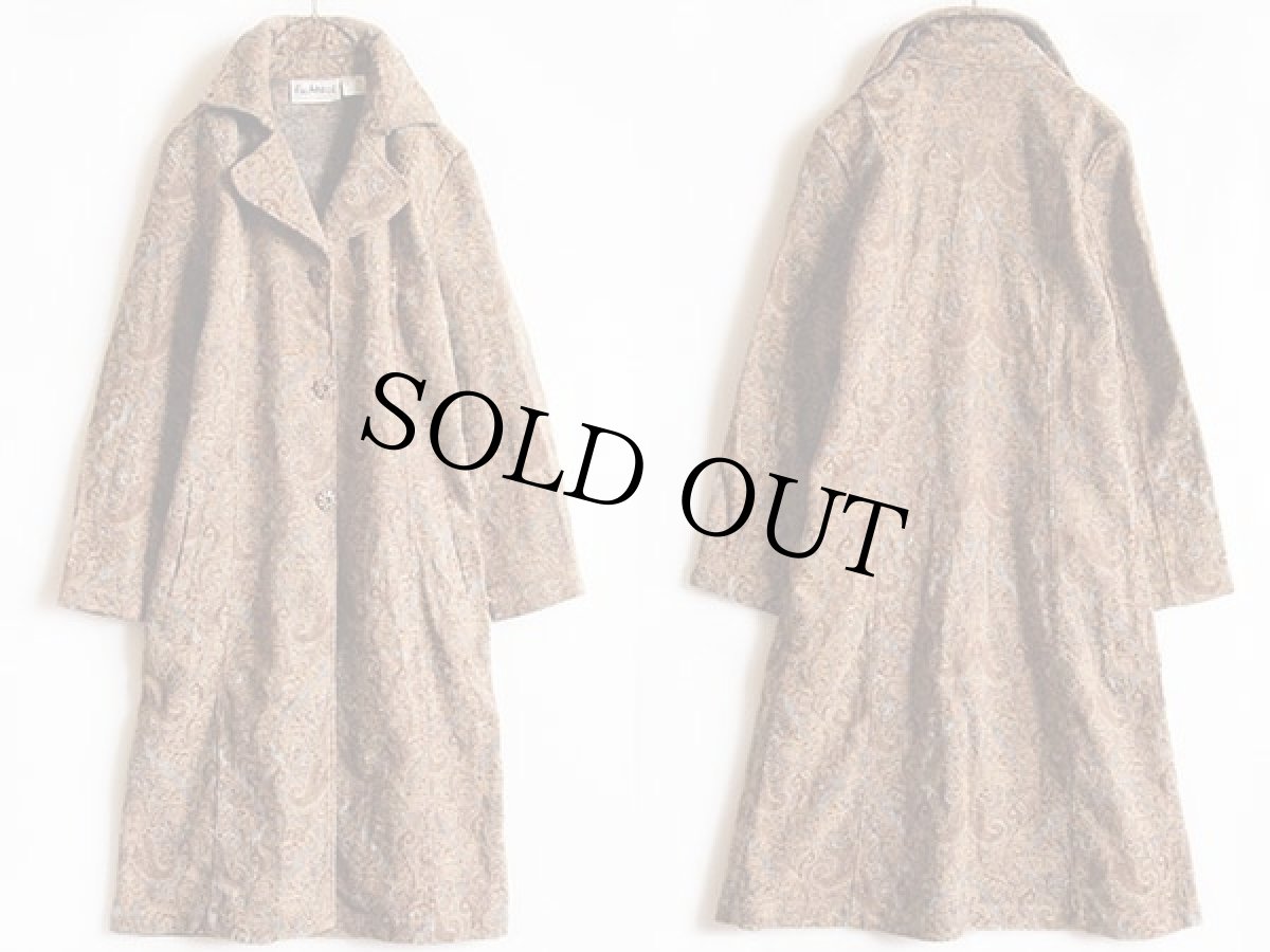 画像2: flashback ペイズリー 総柄 ロング ゴブラン織り コート S (2)