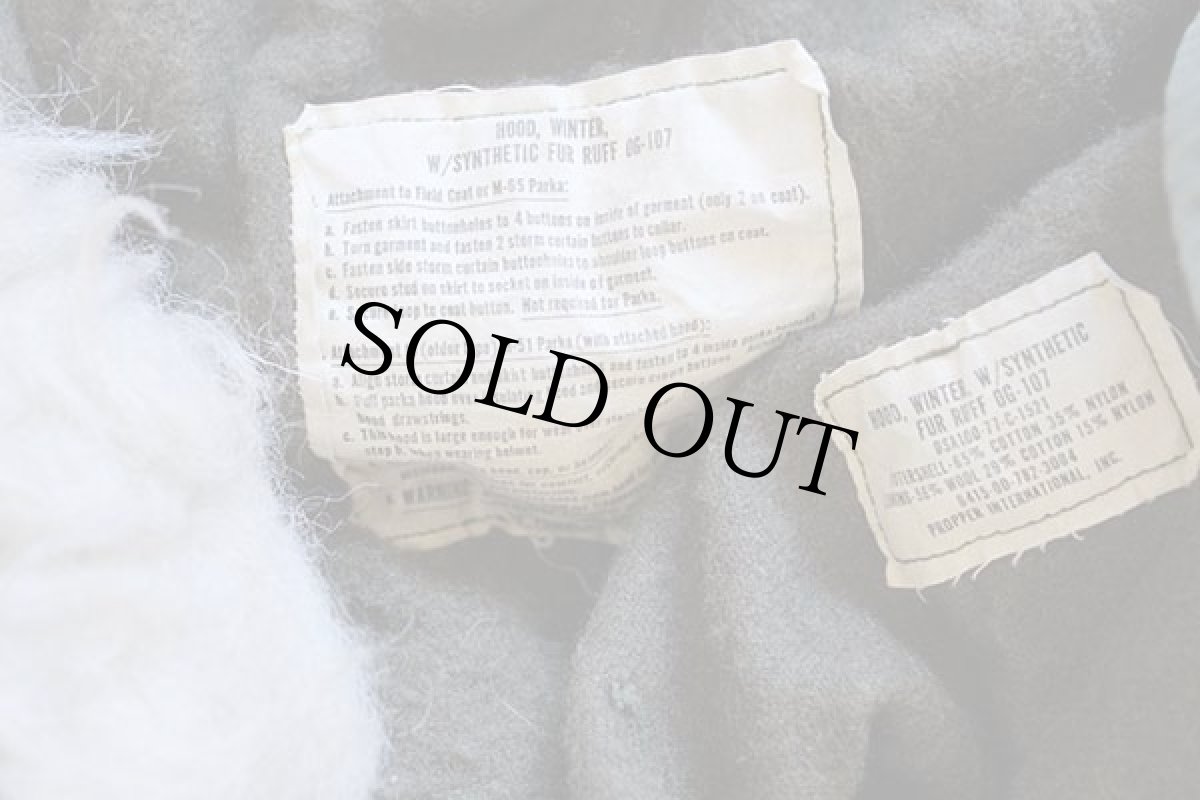 画像5: 70s 米軍 U.S.ARMY キルティングライナー&フード付き M-65 パーカー L★モッズコート フルセット (5)