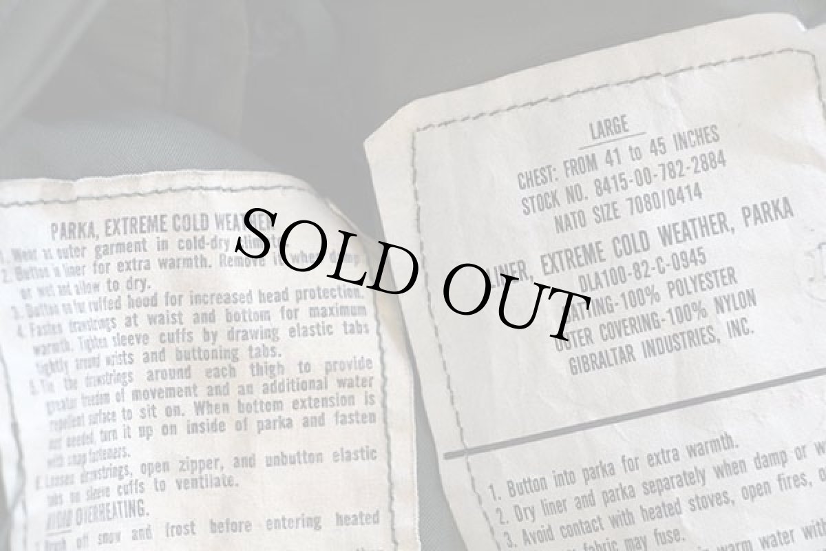 画像4: 70s 米軍 U.S.ARMY キルティングライナー&フード付き M-65 パーカー L★モッズコート フルセット (4)