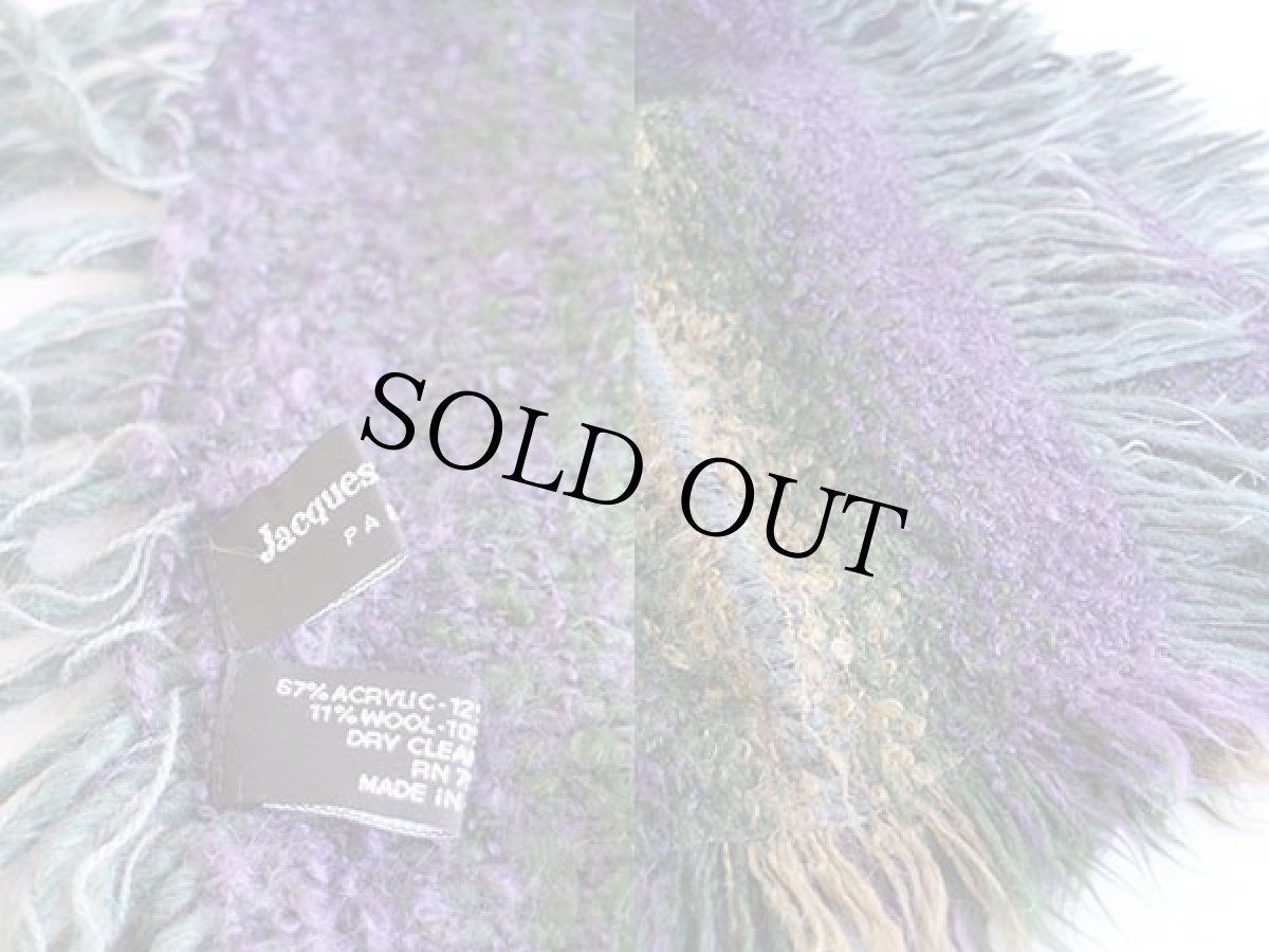 画像3: フランス製 Jacques d'Albry モヘヤ パイル マフラー (3)