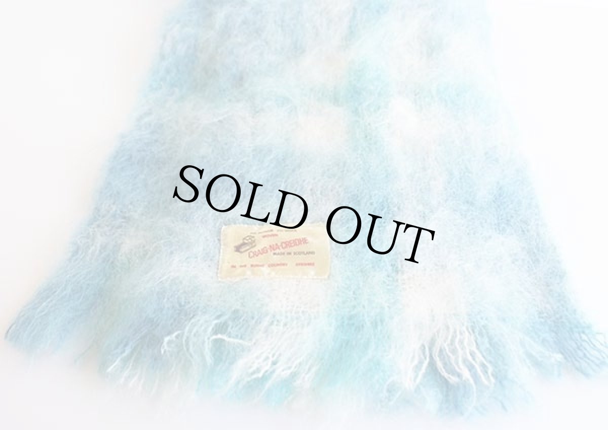 画像2: スコットランド製 CRAIG-NA-CREIDHE チェック モヘヤ パイル マフラー★B (2)