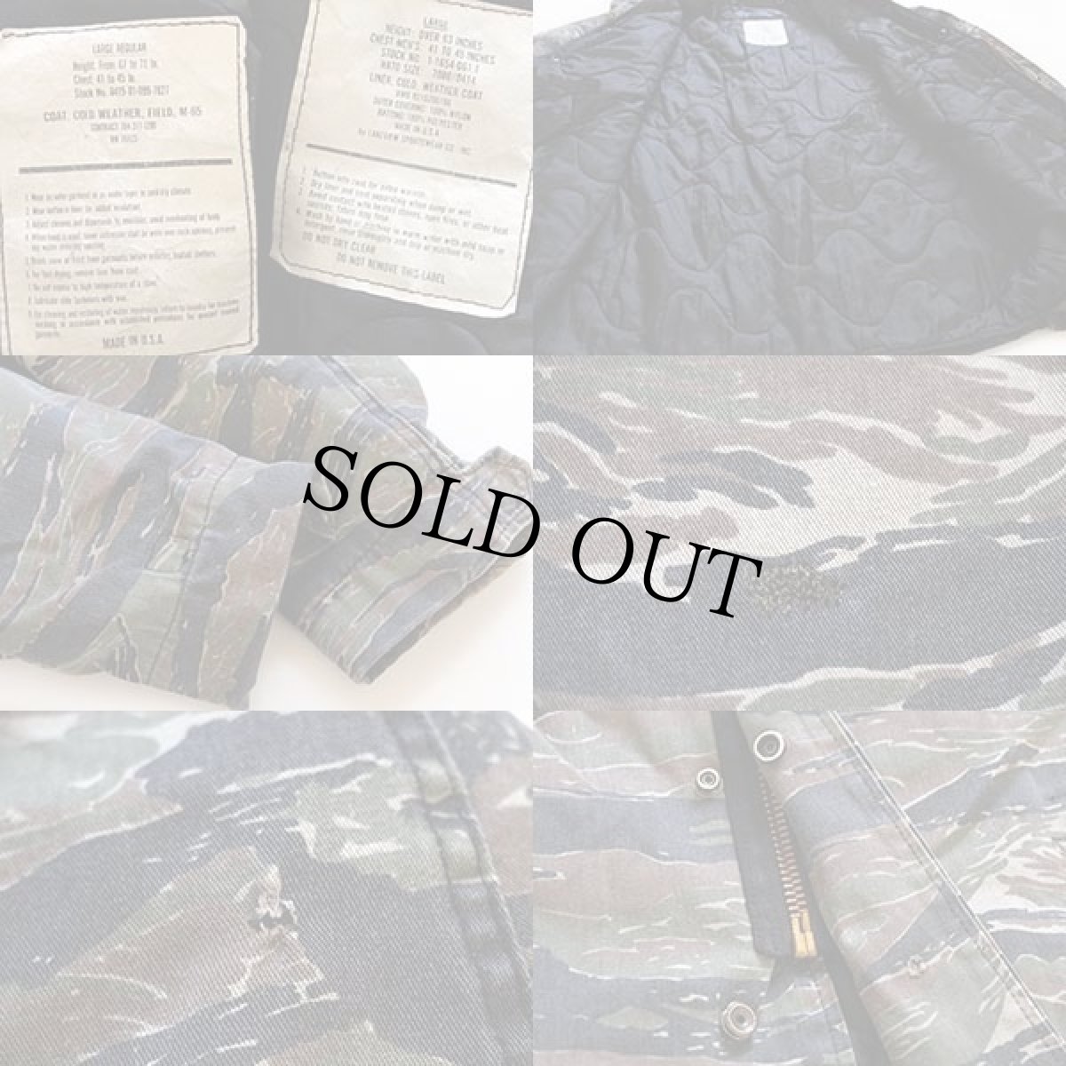 画像5: USA製 タイガーカモ キルティングライナー付き M-65 フィールドジャケット L-R (5)