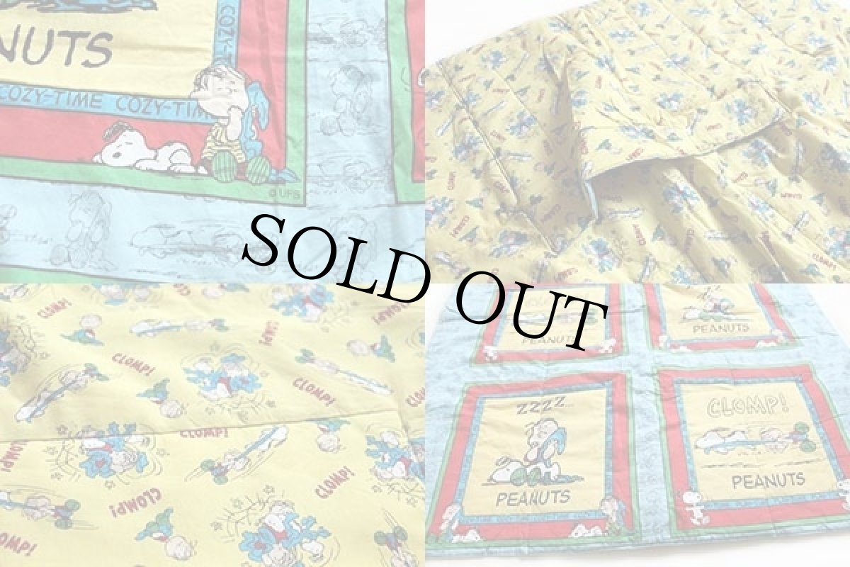 画像3: PEANUTS スヌーピー チャーリーブラウン CLOMP! キルトラグ (3)