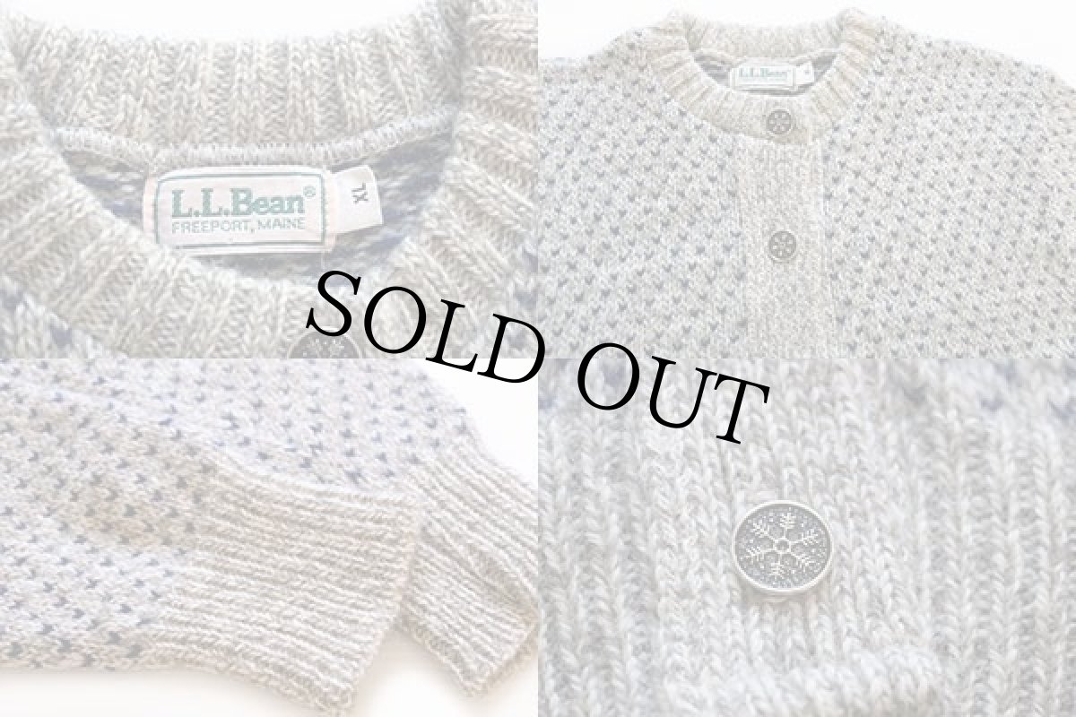 画像3: 80s L.L.Bean ノルディック柄 ウールニット カーディガン (3)