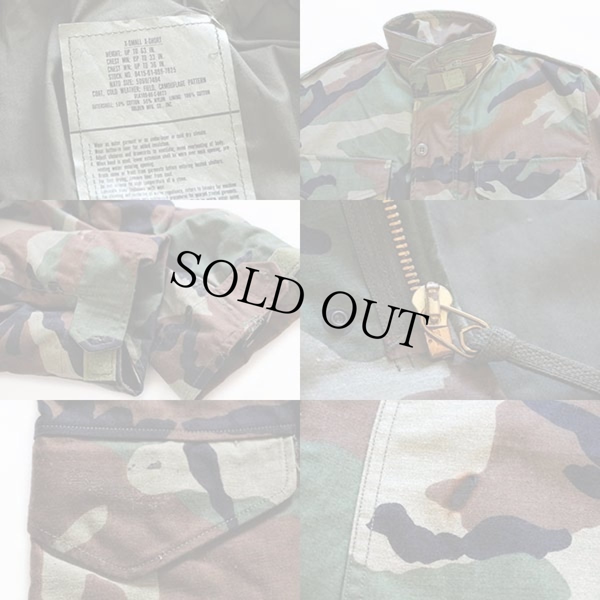 画像3: 80s 米軍 U.S.ARMY ウッドランドカモ M-65 フィールドジャケット XS-XS (3)