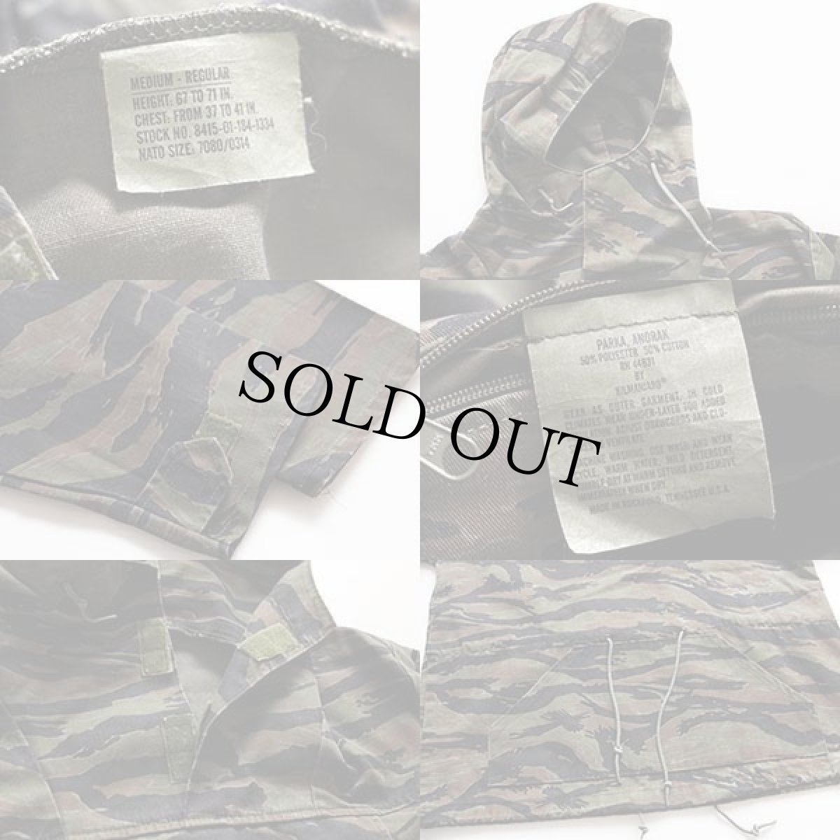 画像3: 80s USA製 KILMANJARO タイガーカモ アノラックパーカー M-R (3)